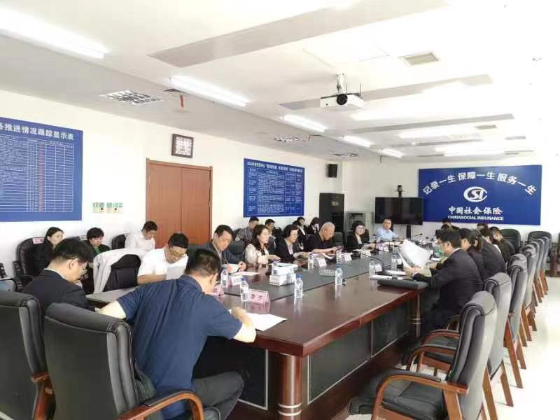 微信图片_20230522131708.jpg ""