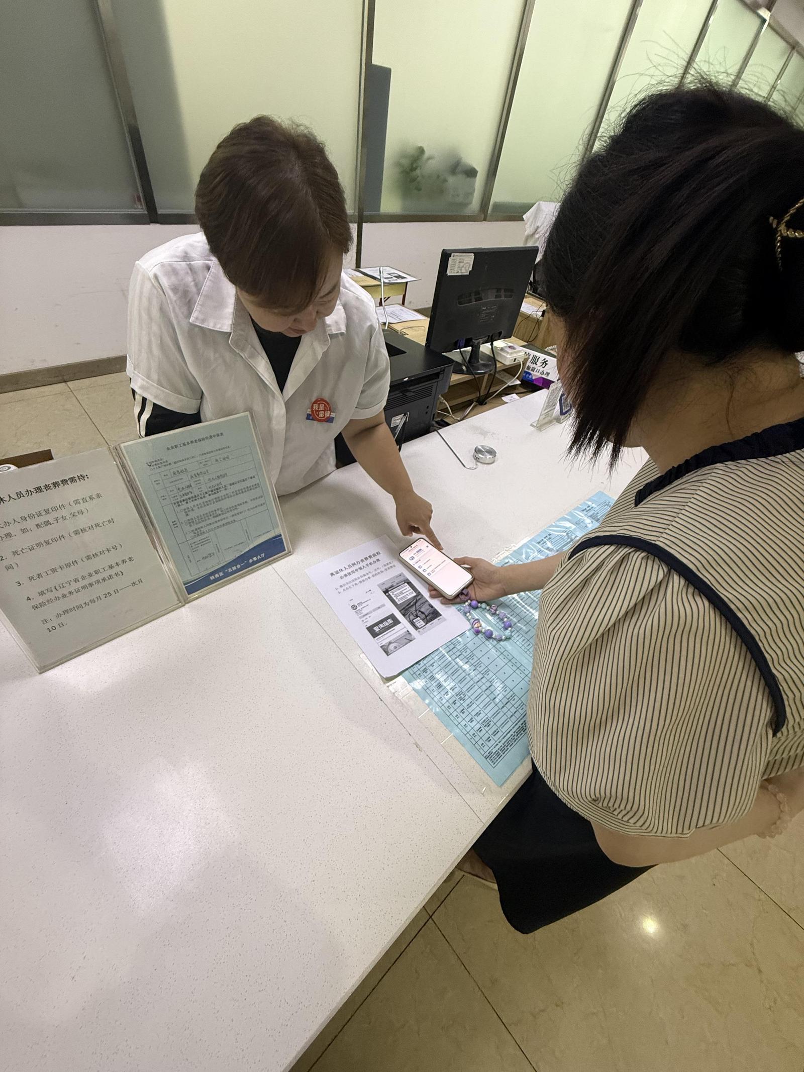163450_ccc4731c-b00a-4eb2-bbcb-6344b7cd6363_rotate.jpg